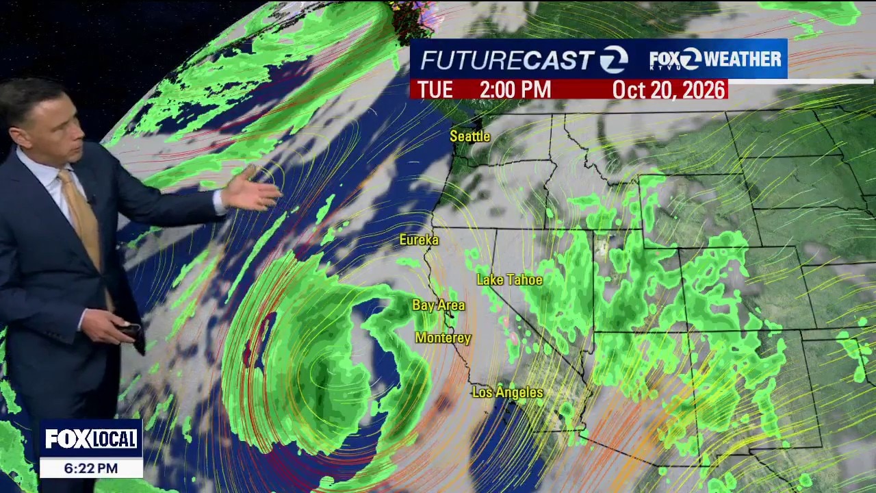 Cooler pattern — KTVU FOX 2 Bay Area, Cupertino Community news